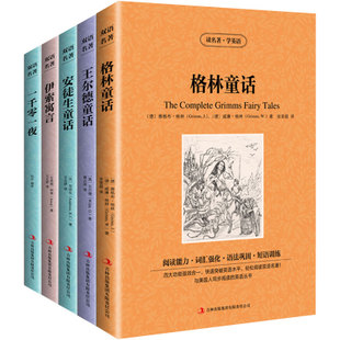 Chinese books