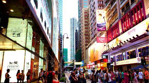 Hong Kong Street