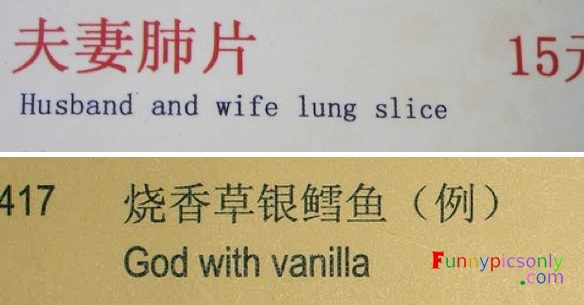 Epic Translation Fails