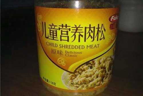 Funny Chinese-English Translation