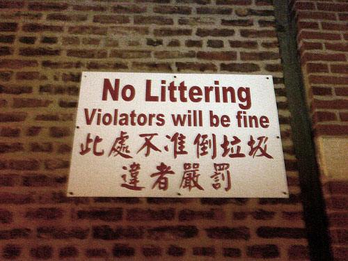 funny translation