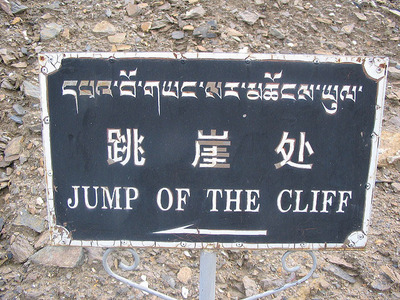 Epic Translation Fails