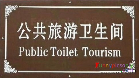 Epic Translation Fails